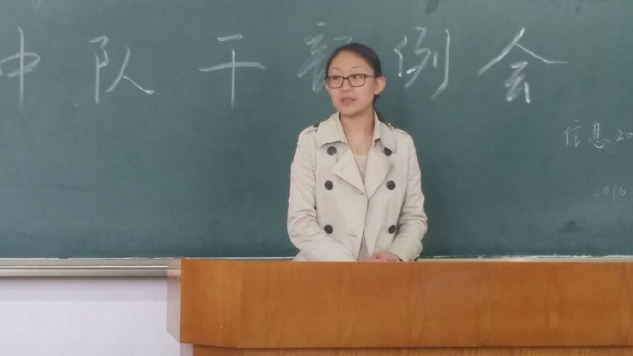 指导员徐瑞雪.jpg